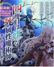 种地吧